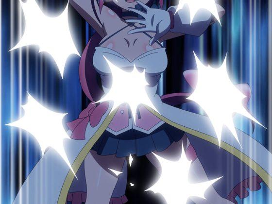 魔法闘姫リルスティア 第一話 ハメルダーは許さない！ 新たな魔法闘姫、変身